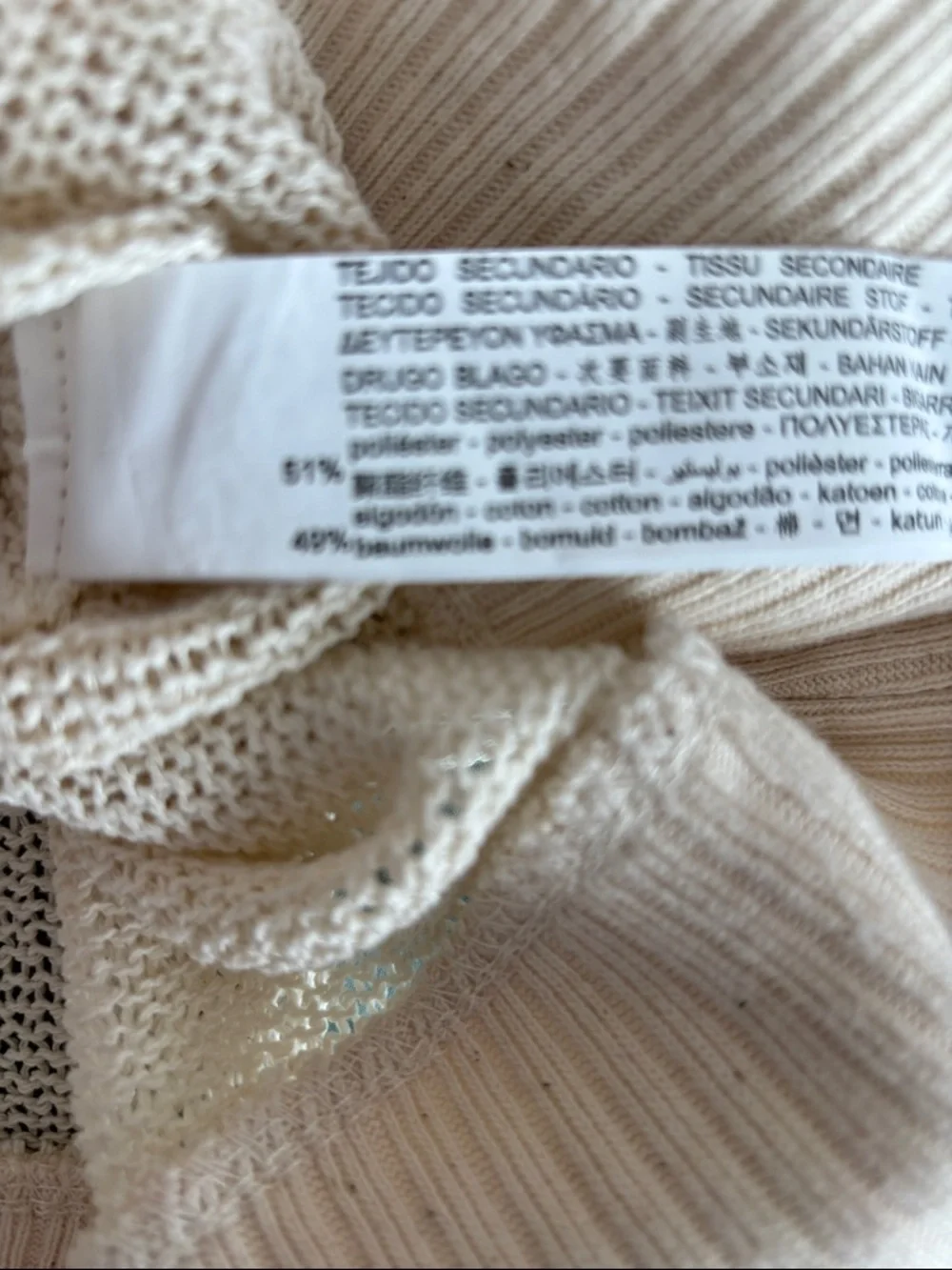 Zara Oversized Knit Vest - Picture 7 of 8